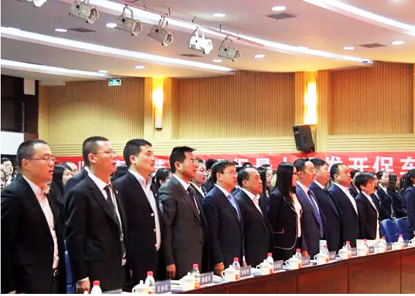 j9.com-(中国区)九游会j9官方网站