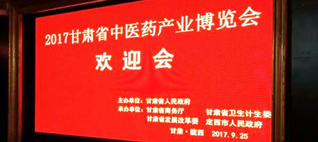 j9.com-(中国区)九游会j9官方网站
