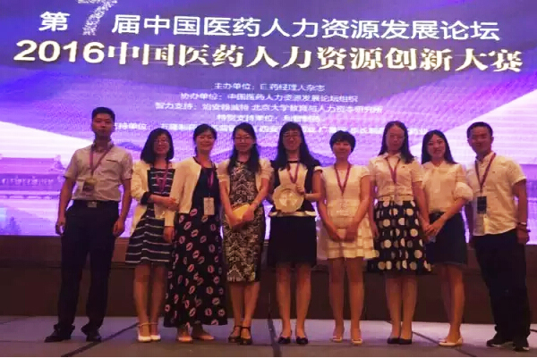 j9.com-(中国区)九游会j9官方网站