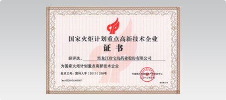 j9.com-(中国区)九游会j9官方网站