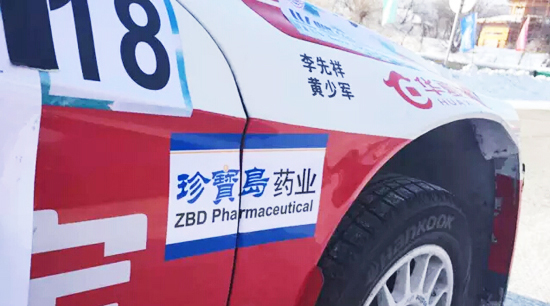 j9.com-(中国区)九游会j9官方网站