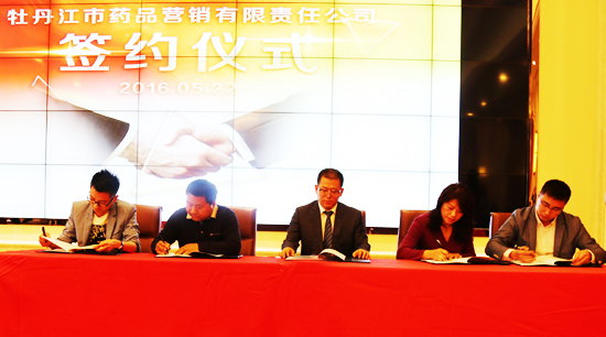 j9.com-(中国区)九游会j9官方网站