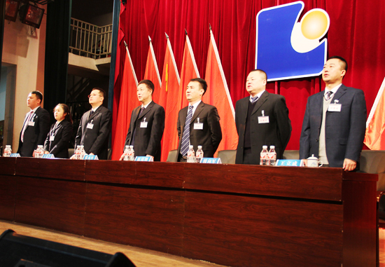 j9.com-(中国区)九游会j9官方网站