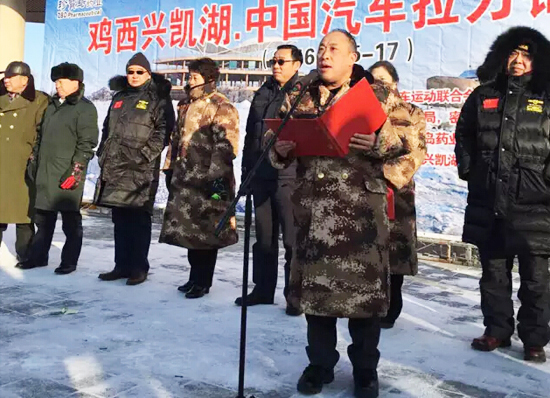 j9.com-(中国区)九游会j9官方网站