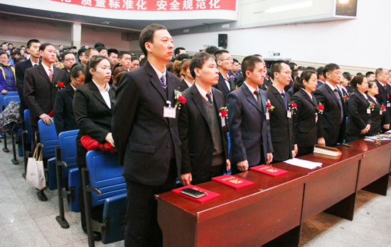 j9.com-(中国区)九游会j9官方网站