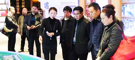 j9.com-(中国区)九游会j9官方网站