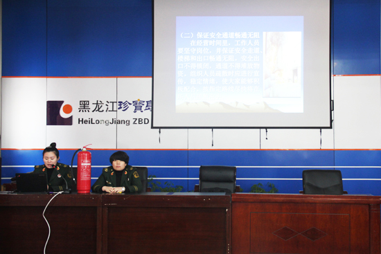 j9.com-(中国区)九游会j9官方网站