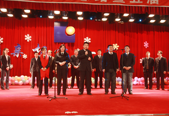 j9.com-(中国区)九游会j9官方网站