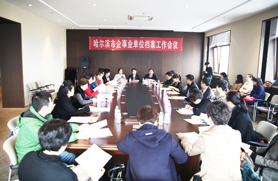 j9.com-(中国区)九游会j9官方网站