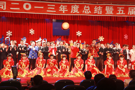 j9.com-(中国区)九游会j9官方网站