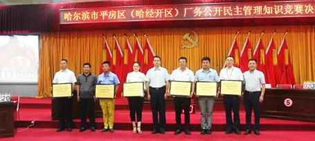 j9.com-(中国区)九游会j9官方网站