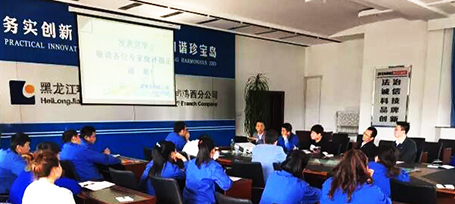 j9.com-(中国区)九游会j9官方网站