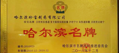 j9.com-(中国区)九游会j9官方网站