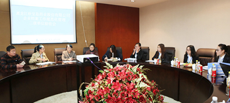 j9.com-(中国区)九游会j9官方网站