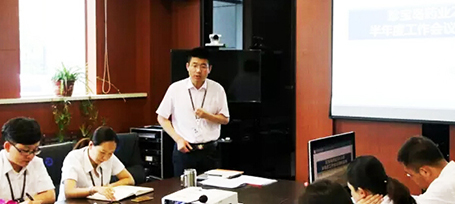 j9.com-(中国区)九游会j9官方网站