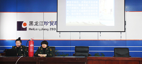 j9.com-(中国区)九游会j9官方网站