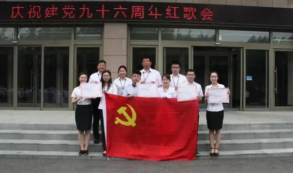 j9.com-(中国区)九游会j9官方网站