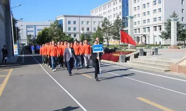 j9.com-(中国区)九游会j9官方网站