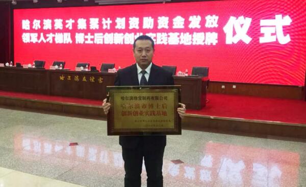 j9.com-(中国区)九游会j9官方网站