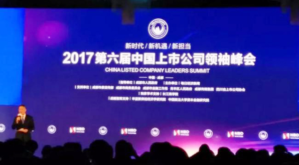 1514950216 j9.com-(中国区)九游会j9官方网站