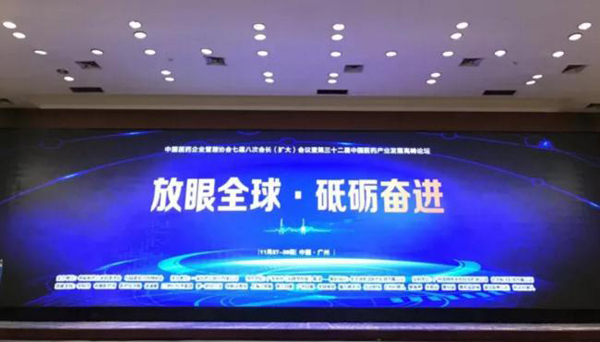 j9.com-(中国区)九游会j9官方网站
