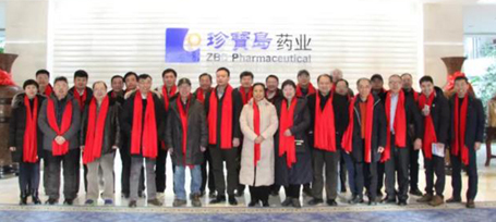 j9.com-(中国区)九游会j9官方网站