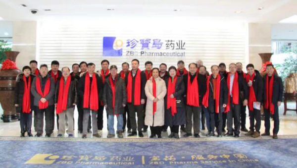 j9.com-(中国区)九游会j9官方网站