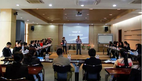 j9.com-(中国区)九游会j9官方网站