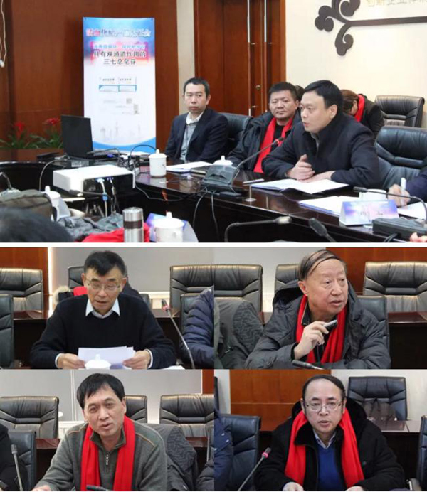 1515030221 j9.com-(中国区)九游会j9官方网站