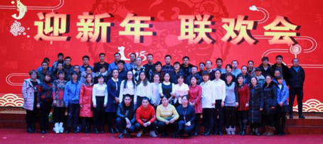 j9.com-(中国区)九游会j9官方网站