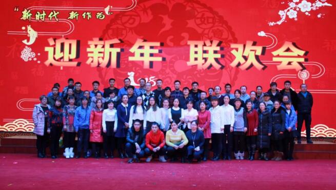 j9.com-(中国区)九游会j9官方网站