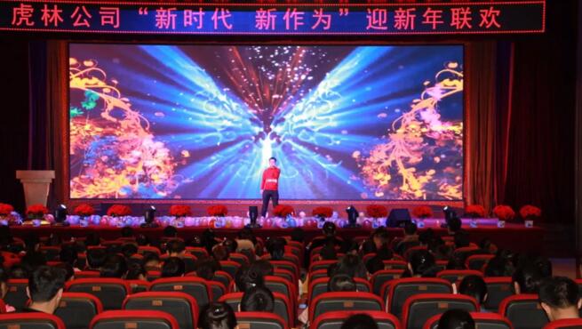 j9.com-(中国区)九游会j9官方网站
