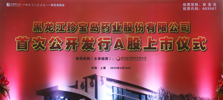j9.com-(中国区)九游会j9官方网站