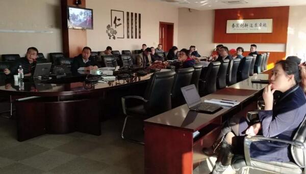 1516076240 j9.com-(中国区)九游会j9官方网站