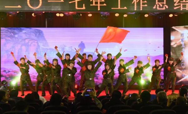 j9.com-(中国区)九游会j9官方网站