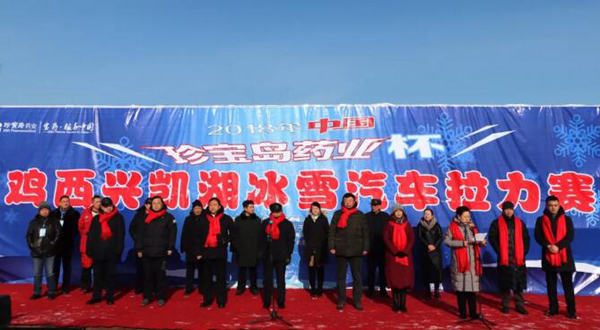 1517821255 j9.com-(中国区)九游会j9官方网站