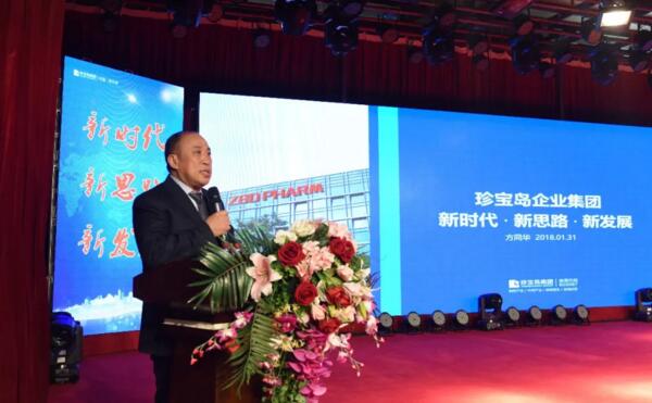 j9.com-(中国区)九游会j9官方网站