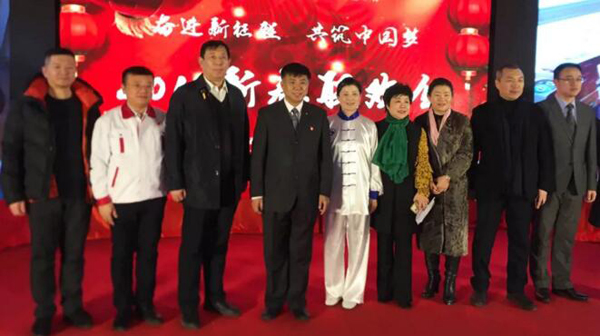 j9.com-(中国区)九游会j9官方网站