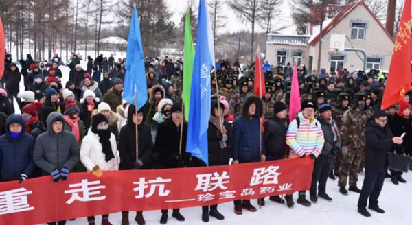 j9.com-(中国区)九游会j9官方网站