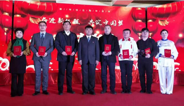 j9.com-(中国区)九游会j9官方网站