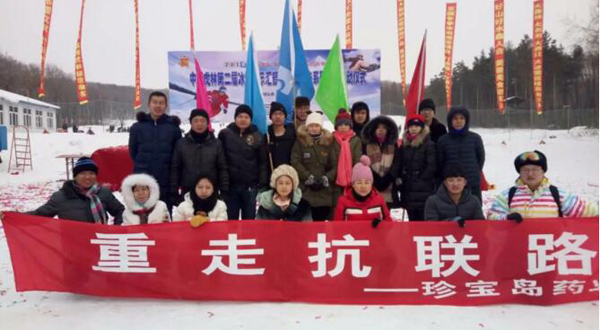 j9.com-(中国区)九游会j9官方网站