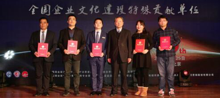 j9.com-(中国区)九游会j9官方网站
