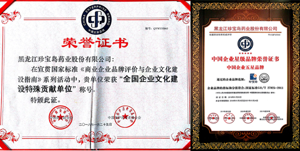 1518000999 j9.com-(中国区)九游会j9官方网站