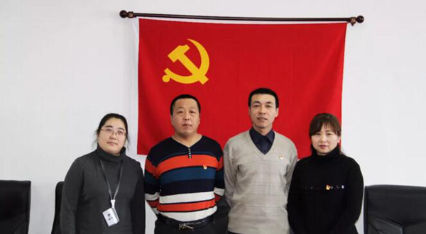 1519523409 j9.com-(中国区)九游会j9官方网站