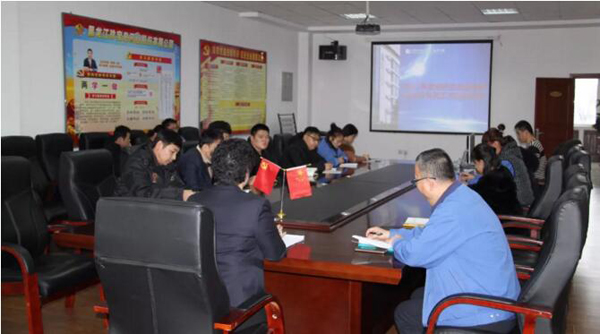 1519960740 j9.com-(中国区)九游会j9官方网站