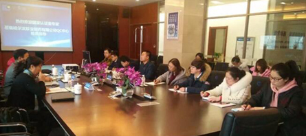 j9.com-(中国区)九游会j9官方网站