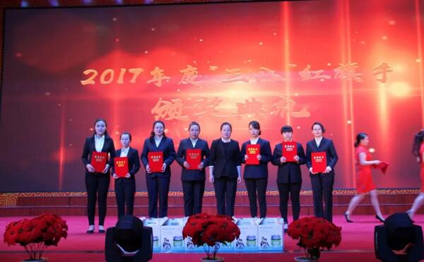 j9.com-(中国区)九游会j9官方网站