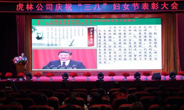 j9.com-(中国区)九游会j9官方网站