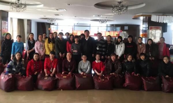 j9.com-(中国区)九游会j9官方网站