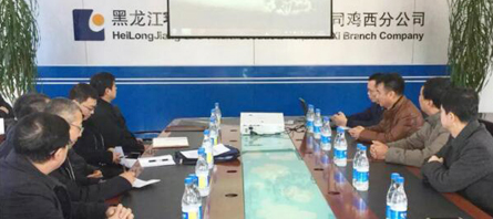 j9.com-(中国区)九游会j9官方网站